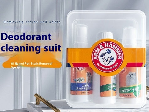 Iron Hammer Spray Aihemei Deodorant Spray Cat Dogcat Urine Freshener Supplies Soda Stain Removal Points Win Shuo
