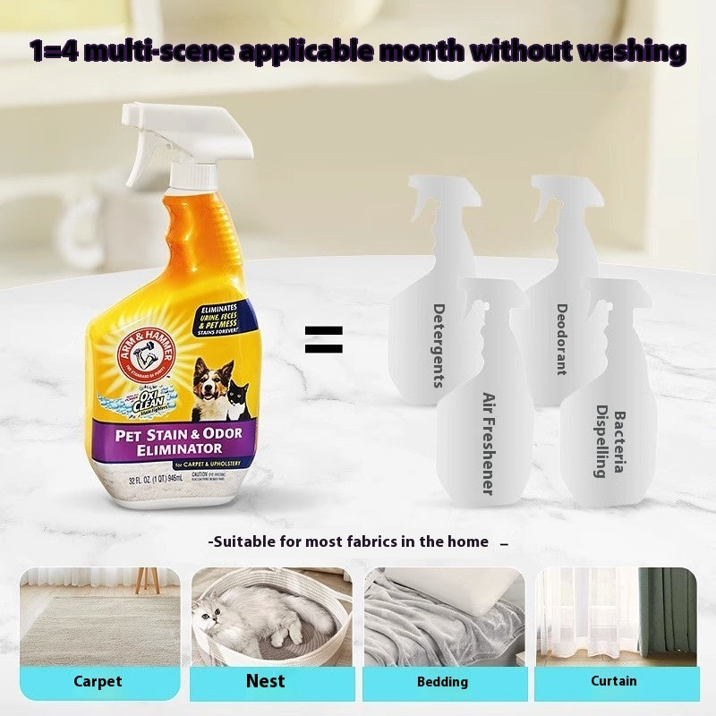 Iron Hammer Spray Aihemei Deodorant Spray Cat Dogcat Urine Freshener Supplies Soda Stain Removal Points Win Shuo