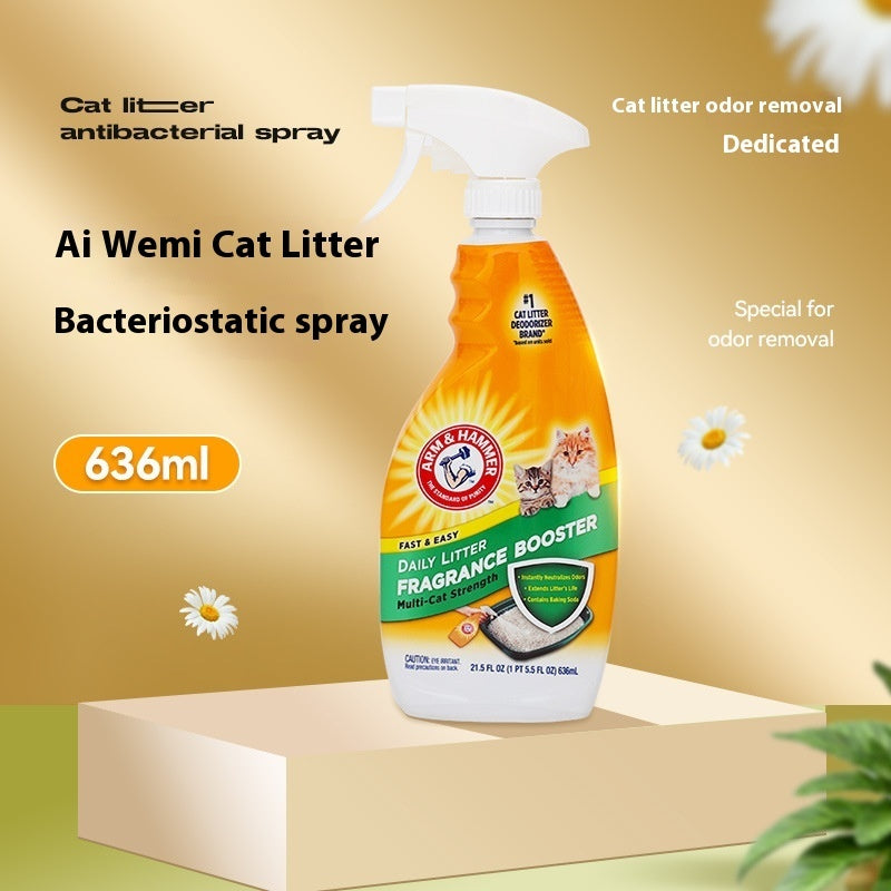 Iron Hammer Spray Aihemei Deodorant Spray Cat Dogcat Urine Freshener Supplies Soda Stain Removal Points Win Shuo