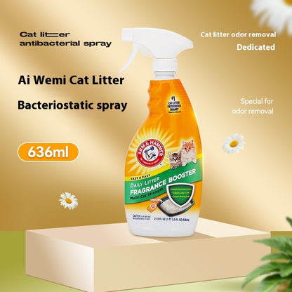 Iron Hammer Spray Aihemei Deodorant Spray Cat Dogcat Urine Freshener Supplies Soda Stain Removal Points Win Shuo
